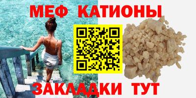 тгк Лесосибирск