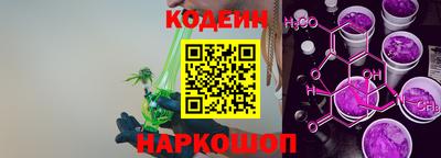 mix Ликино-Дулёво