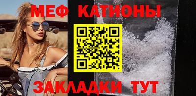 кокаин Ливны