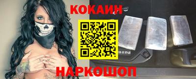 mix Ликино-Дулёво