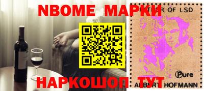 тгк Лесосибирск