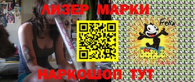 mix Ликино-Дулёво
