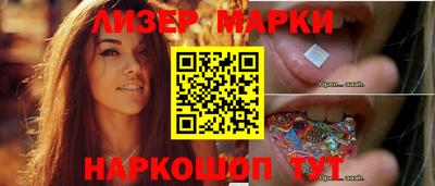 mix Ликино-Дулёво