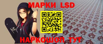 mix Ликино-Дулёво