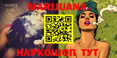 тгк Лесосибирск