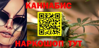 тгк Лесосибирск