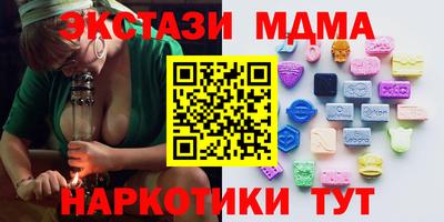 кокаин Ливны