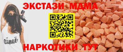 кокаин Ливны