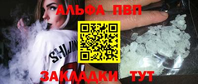 тгк Лесосибирск