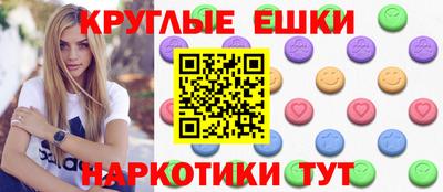 mix Ликино-Дулёво