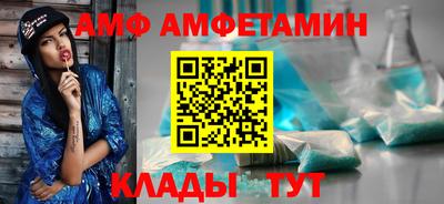 mix Ликино-Дулёво