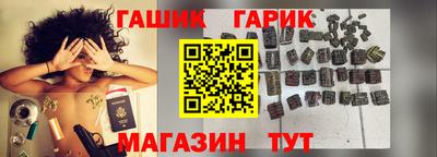 mix Ликино-Дулёво