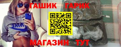 mix Ликино-Дулёво