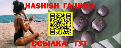 mix Ликино-Дулёво