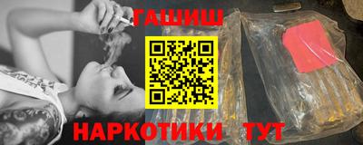 mix Ликино-Дулёво