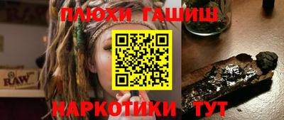 mix Ликино-Дулёво