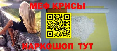 кокаин Ливны